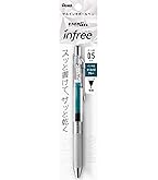 Amazon.co.jp: ぺんてる ボールペン ゲルインキ エナージェル